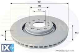 ΕΠΙΧΡΙΣΜΕΝΗ ΔΙΣΚΟΠΛΑΚΑ ΕΜΠΡΟΣΘ.AUDI-SEAT  ADC1473V 8D0615301K 8D0615301M 8E0615301AD 8D0615301K 8D0615301M 8E0615301AD