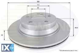 ΕΠΙΧΡΙΣΜΕΝΗ ΔΙΣΚΟΠΛΑΚΑ ΟΠΙΣΘ. MERCEDES  ADC1626V 0004230912 2114230912 A0004230912 A2114230912