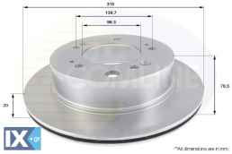 ΕΠΙΧΡΙΣΜΕΝΗ ΔΙΣΚΟΠΛΑΚΑ ΟΠΙΣΘ. KIA  ADC2404V 584113E500