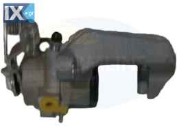 ΔΑΓΚΑΝΑ ΦΡΕΝΩΝ ΟΠΙΣΘ. ΑΡΙΣΤΕΡΗ AUDI-SEAT  CBC026L 8E0615423B 8E0615423G L8E0615423B 8615423B 8E0615423B 8E0615423G L8E0615423B