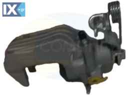 ΔΑΓΚΑΝA ΦΡΕΝΩΝ ΟΠΙΣΘ. ΔΕΞΙΑ AUDI-SEAT  CBC026R 8E0615424B 8E0615424G L8E0615424B 8615424B 8E0615424B 8E0615424G L8E0615424B