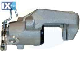 ΔΑΓΚΑΝA ΦΡΕΝΩΝ ΟΠΙΣΘ. ΔΕΞΙΑ AUDI-SKODA-S  CBC043R 1J0615424B 8N0615424A 1J0615424B 8N0615424A 1J0615424B 8N0615424A 1J0615424B 8N0615424A