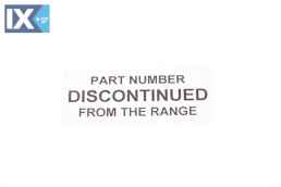 ΣΕΤ ΔΙΣΚΟΦΡΕΝΑ ΕΜΠΡ.  CBP01278