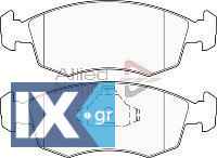 ΣΕΤ ΔΙΣΚΟΦΡΕΝΑ ΕΜΠΡ. FORD  CBP0139 1640755 1647730 5020817 5023998 6127527 6128158 6184115 6500951 6704269 88GX2K021AA 89GB2K021AB