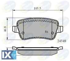 ΣΕΤ ΔΙΣΚΟΦΡΕΝΑ ΟΠΙΣΘ. FIAT  CBP01630 71772219 71772220 77363607 77363610 77364168 77364169