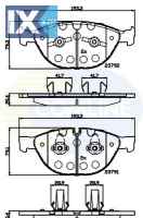 ΣΕΤ ΔΙΣΚΟΦΡΕΝΑ ΕΜΠΡ. BMW  CBP06000 34112284065 34112339272 34116763652 34116764312 34116768287 34116770575 34116774258