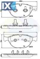 ΣΕΤ ΔΙΣΚΟΦΡΕΝΑ ΕΜΠΡ.JAGUAR  CBP06093 C2D3801 T2R7248