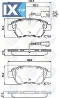 ΣΕΤ ΔΙΣΚΟΦΡΕΝΑ ΕΜΠΡ. FIAT  CBP11037 425406 425407 425496 425406 425407 425496 71752983 71754802 71765641 71770060 71770062 71770066 71770082 71770104 71772221 71772224 77362091 77362194 77362548 77363