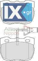 ΣΕΤ ΔΙΣΚΟΦΡΕΝΑ ΕΜΠΡ. LAND ROVER  CBP11055