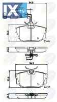 ΣΕΤ ΔΙΣΚΟΦΡΕΝΑ ΟΠΙΣΘ. VW  CBP11151 701698451 701698451C 7D0698451 7D0698451A 7D0698451C 7D0698451D 7D0698451E 7D0698451G 7D0698451J