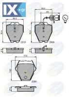 ΣΕΤ ΔΙΣΚΟΦΡΕΝΑ ΕΜΠΡ. AUDI  CBP11770 4D0698151 4D0698151AC 4D0698151B 4D0698151P 4D0698151R 4D0698151S 4D0698151 4D0698151AC 4D0698151AE 4D0698151B 4D0698151K 4D0698151M 4D0698151P 4D0698151R 4D0698151