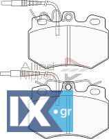 ΣΕΤ ΔΙΣΚΟΦΡΕΝΑ ΕΜΠΡ. CITROEN-PEUGEOT  CBP1191 425037 425039 425082 425282 425039 425282 95611498 95616818 95647733 95661871