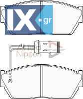 ΣΕΤ ΔΙΣΚΟΦΡΕΝΑ ΕΜΠΡ. HONDA-ROVER  CBP1268