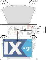 ΣΕΤ ΔΙΣΚΟΦΡΕΝΑ ΕΜΠΡ. ROVER  CBP1392 GBP258 GBP273 GBP90291 GBP90306 RTGBP3360