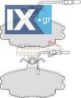 ΣΕΤ ΔΙΣΚΟΦΡΕΝΑ ΕΜΠΡ. CITROEN  CBP1534 95658557