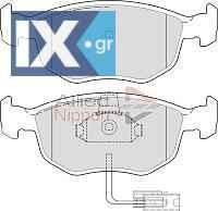 ΣΕΤ ΔΙΣΚΟΦΡΕΝΑ ΕΜΠΡ.  CBP1735 1022078 1097769 6877835 6882583 7261716 93BB2K021DC