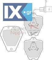 ΣΕΤ ΔΙΣΚΟΦΡΕΝΑ ΕΜΠΡ.  CBP1890