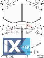 ΣΕΤ ΔΙΣΚΟΦΡΕΝΑ ΕΜΠΡ. CITROEN  CBP2310 95589273 95624484