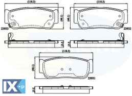 ΣΕΤ ΔΙΣΚΟΦΡΕΝΑ ΟΠΙΣΘ. KIA  CBP31218 583023EU00 583023EU01 4841321A10