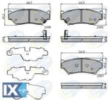 ΣΕΤ ΔΙΣΚΟΦΡΕΝΑ ΕΜΠΡ. SUZUKI  CBP31777 5520065D00