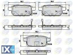 ΣΕΤ ΔΙΣΚΟΦΡΕΝΑ ΟΠΙΣΘ. SUZUKI  CBP32128 5580068L00 5580068L00000