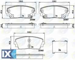 ΣΕΤ ΔΙΣΚΟΦΡΕΝΑ ΕΜΠΡ. KIA  CBP32159 581011YA30 581011YA00 581011YA30 581011YA35 581011YA40 581011YA45