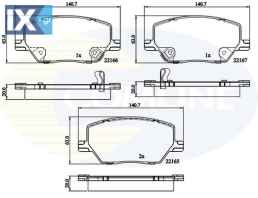 ΣΕΤ ΔΙΣΚΟΦΡΕΝΑ ΕΜΠΡ. FIAT - JEEP  CBP32294 77367214 77367936 77368211 77368577 77367214 77367936