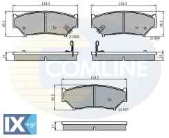 ΣΕΤ ΔΙΣΚΟΦΡΕΝΑ ΕΜΠΡ. SUZUKI  CBP3587 5520084A00 5520056830 5520056831 5520056831000 5520056840 5520056870 5520056870DOM 5520056871 5520084A00 5520084A00000