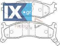 ΣΕΤ ΔΙΣΚΟΦΡΕΝΑ ΕΜΠΡ.  CBP3792