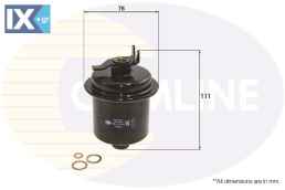 ΦΙΛΤΡΟ ΚΑΥΣΙΜΟΥ HONDA  CHN13005 25176324 16010S01A30 16010S01A31 16010S01A32 16010ST5931 16010ST5932 16010ST5933 16010ST5E01 16010ST5E02 16010ST5E02