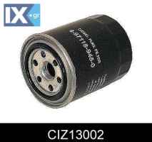 ΦΙΛΤΡΟ ΚΑΥΣΙΜΟΥ ISUZU  CIZ13002 4531026 61251961 870175600 941718018 947718018