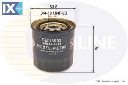 ΦΙΛΤΡΟ ΚΑΥΣΙΜΟΥ ISUZU-TOYOTA  CIZ13003 94414796 2330054010 2330054090 2330056040 2330256021 2330256022 2330351010 2330354010 2330354011 2330354071 2330354072 2330356021 2330356022 2330356030 233035603