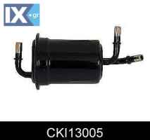 ΦΙΛΤΡΟ ΚΑΥΣΙΜΟΥ KIA  CKI13005 0K2A120490A 0K2AA20490 OK2A120490A OK2AA20490