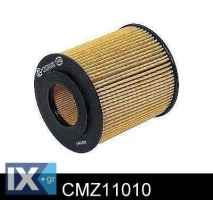 ΦΙΛΤΡO ΛΑΔΙΟΥ MAZDA  CMZ11010