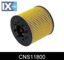 ΦΙΛΤΡΟ ΛΑΔΙΟΥ NISSAN  CNS11800 9201435 93160657 93184133 1520900QAA 4415941 4506039 7700109402 7701472321 7701479124 8200004835