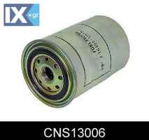 ΦΙΛΤΡΟ ΚΑΥΣΙΜΟΥ NISSAN  CNS13006