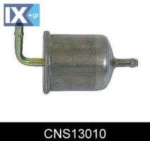 ΦΙΛΤΡΟ ΚΑΥΣΙΜΟΥ NISSAN  CNS13010 1640010Y00 1640072L00 1640072L05 1640072L10