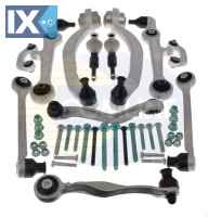 ΣΕΤ ΨΑΛΙΔΙΩΝ ΕΜΠΡ. AUDI  CSK4010K 8E0498998 8E0498998S1