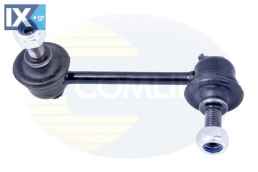 ΑΚΡΟ ΖΑΜΦΟΡ ΟΠΙΣΘ. ΑΡΙΣΤΕΡΟ HONDA  CSL5012 52325S84A01 52325SDAA01