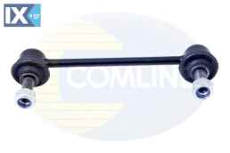 ΑΚΡΟ ΖΑΜΦΟΡ ΟΠΙΣΘ. ΑΡΙΣΤΕΡΟ HONDA  CSL5018 52321S2H003