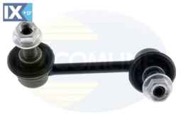 ΑΚΡΟ ΖΑΜΦΟΡ ΟΠΙΣΘ. ΑΡΙΣΤΕΡΟ HONDA  CSL5023 52321S9A003 52321S9A305