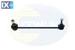 ΑΚΡΟ ΖΑΜΦΟΡ ΕΜΠΡ. ΑΡΙΣΤΕΡΟ RENAULT  CSL5031 8200040618 8200714446