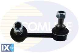 ΑΚΡΟ ΖΑΜΦΟΡ ΕΜΠΡ. ΑΡΙΣΤEΡΟ  KIA  CSL5082 548113E110