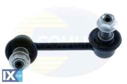 ΑΚΡΟ ΖΑΜΦΟΡ ΟΠΙΣΘ. ΔΕΞΙ HONDA  CSL6023 52320S9A003 52320S9A305