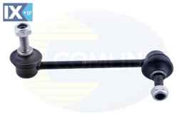 ΑΚΡΟ ΖΑΜΦΟΡ ΟΠΙΣΘ. ΔΕΞΙ HONDA  CSL6032 52320TA0A01 52325TA0A01