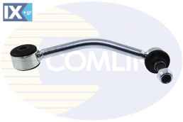 ΑΚΡΟ ΖΑΜΦΟΡ ΟΠΙΣΘ. ΔΕΞΙ AUDI - VW  CSL6075 7L0505466A 7L0505466B 7L0505466D 7L0505466A 7L0505466B 7L0505466C 7L0505466D 7L0505466A 7L0505466B 7L0505466C 7L0505466D 7L8505466 7L8505466A 7L8505466B 7L05