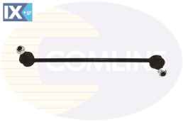 ΑΚΡΟ ΖΑΜΦΟΡ ΕΜΠΡ.ΔΕΞΙ HYUNDAI - KIA  CSL6081 548401E000 548401E100 548401G000 548401G500 548401E000 548401E100 548401G000 548401G500