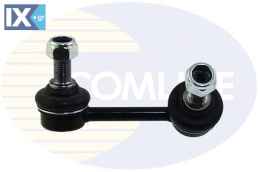 ΑΚΡΟ ΖΑΜΦΟΡ ΕΜΠΡ. ΔΕΞΙ KIA  CSL6082 548113E160