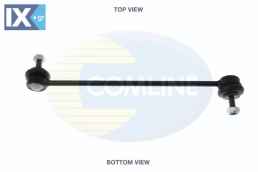 ΑΚΡΟ ΖΑΜΦΟΡ ΕΜΠΡ. R L CITROEN  CSL7004 BP4K34170C 4242062J00 508734 508739 508746 508761 508734 508739 508746 508761 96152213 8623576