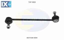 ΑΚΡΟ ΖΑΜΦΟΡ ΕΜΠΡ. R L BMW  CSL7047 31351124380 31351127194 31351128050 31351130075 31351134582